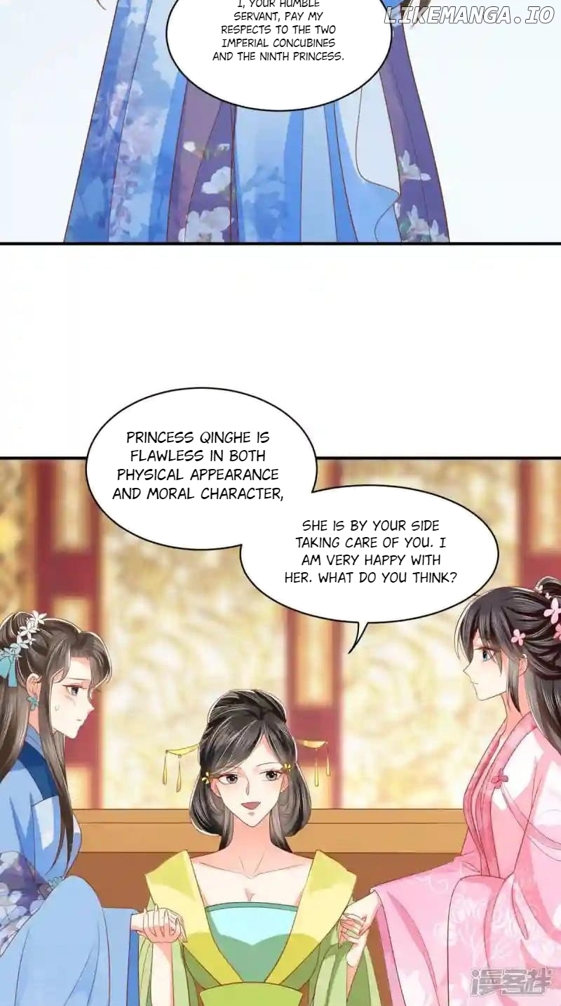 Do Not Mess With The Stupid Concubine Chapter 144 - page 28